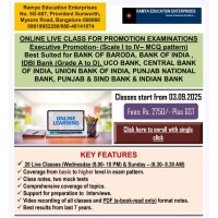 Online classes for Promotion (Scale 1 to 4)- 2025-26 (Starts from 3rd sep 2025)