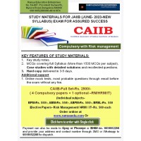 CAIIB Combo (ABM+BFM+ABFM+BRFL+Risk Management-2023)