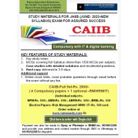 CAIIB Combo (ABM+BFM+ABFM+BRBL+IT & Digital Banking-Year 2023)