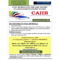 CAIIB Combo (ABM+BFM+ABFM+BRBL+HRM-Year 2023)