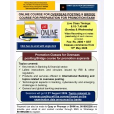 Video course for Overseas Posting exam (July 2026)