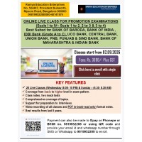 Online classes for Promotion (Scale 1 to 4)- 2026-27 (Starts from 2nd Sep 2026)