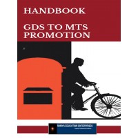 Handbook for GDS TO MTS Promotion (Year 2021-English Version)